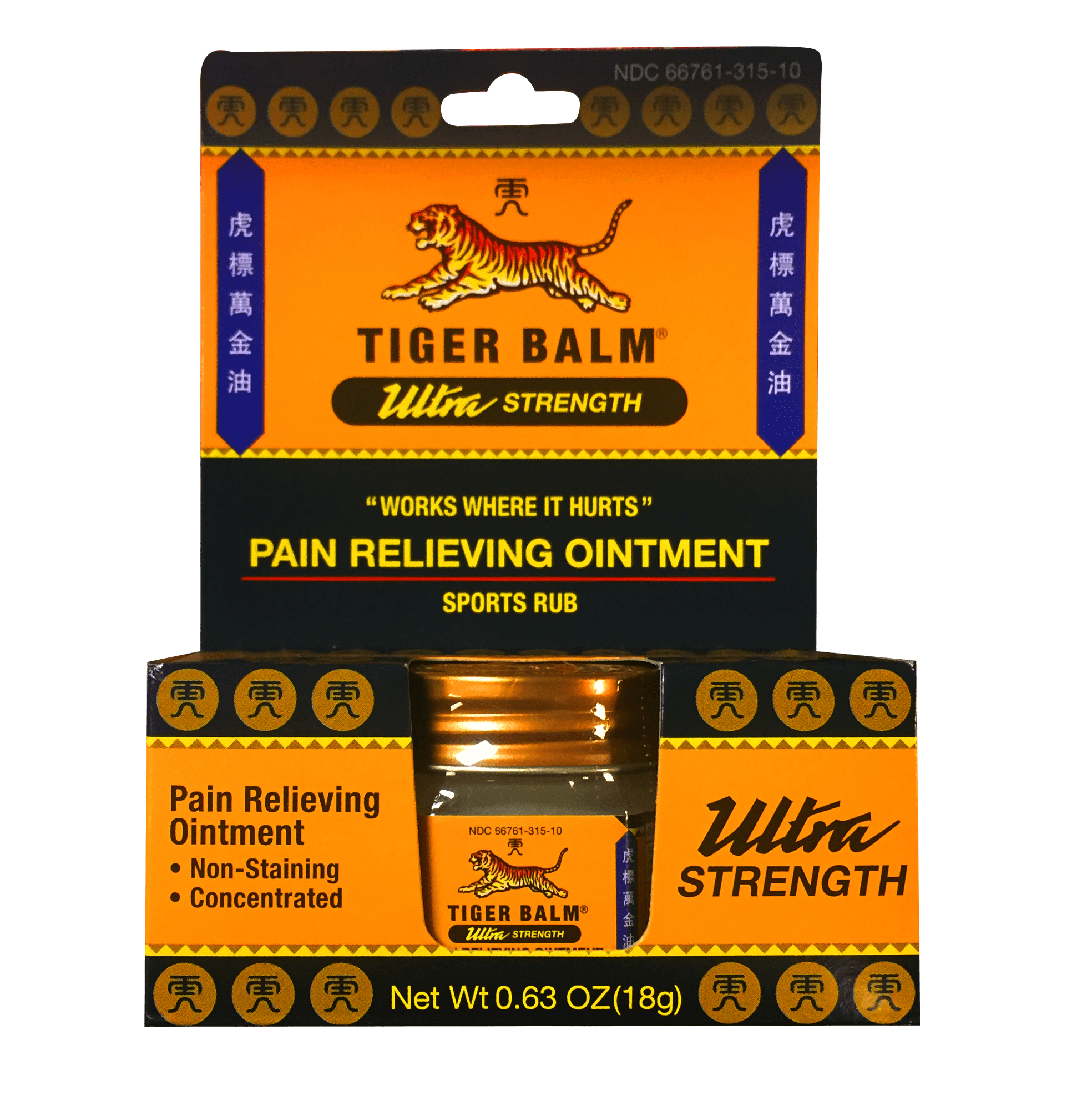 Tiger balm for deals achilles tendonitis