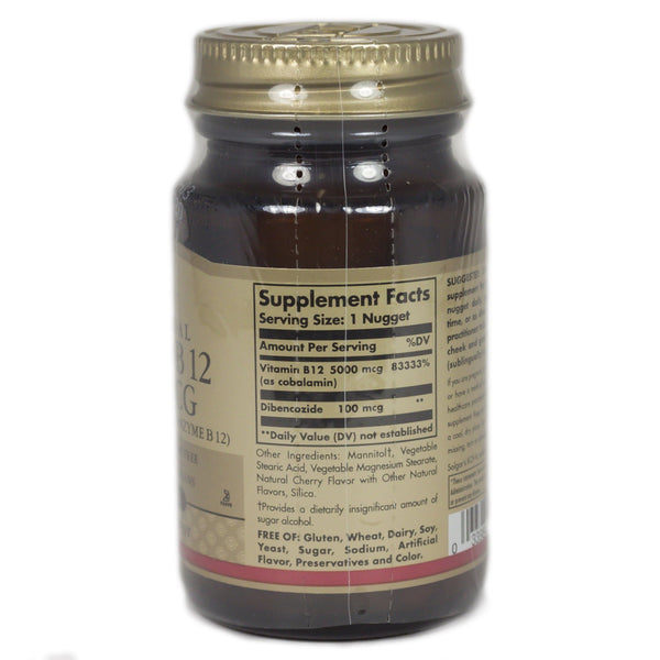Solgar Vitamin B12 Nuggets 5000mcg 30ct