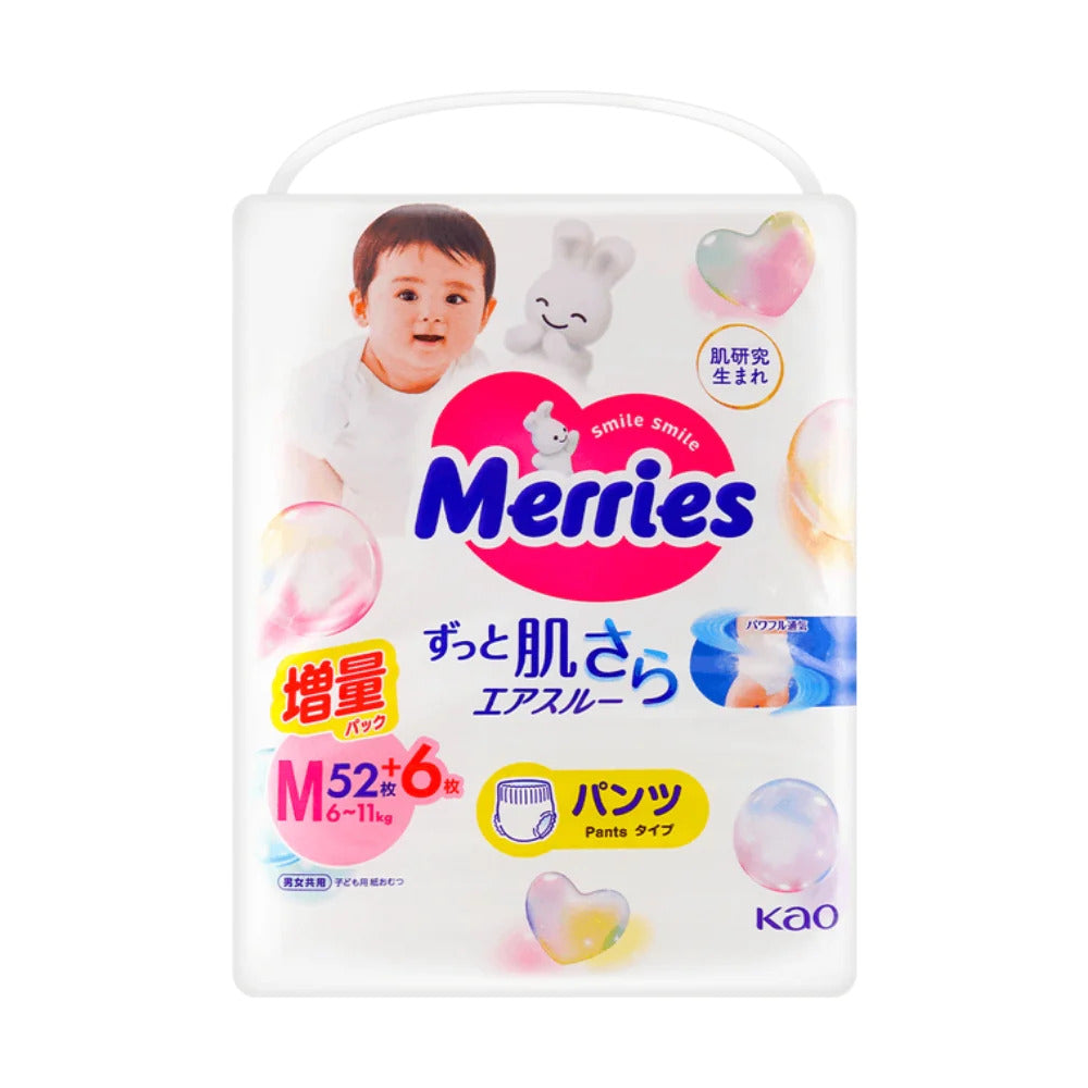PACK PANTS MERRIES X6 TALLA M 198 PCS (6 - 11 Kg) - Baby World Shop