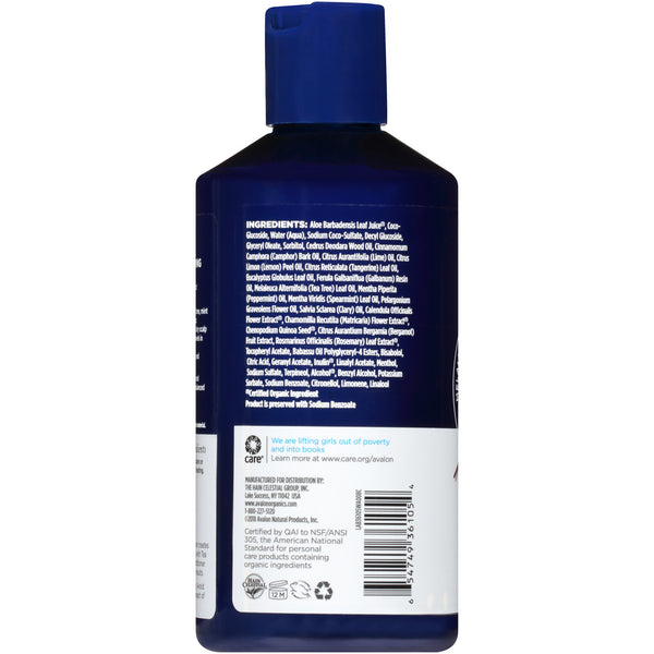 Avalon Organics Scalp Normalizing Shampoo Tea Tree 14Oz