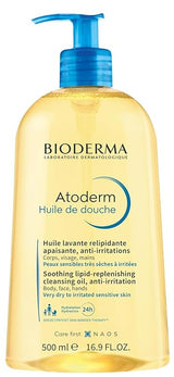 Bioderma Atoderm Shower Oil