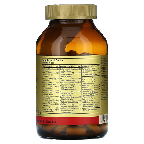 Solgar Formula VM-75 Tablets 180ct