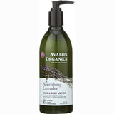 Avalon Organics Hand & Body Lotion Nourishing Lavender 12oz