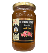 Marmia Blossom Honey (muchos tamaños)