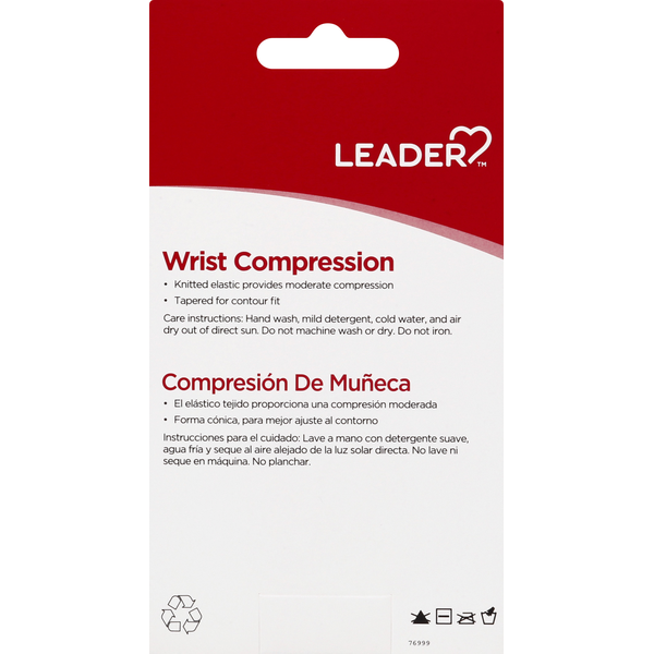 Leader Wrist Compression Beige