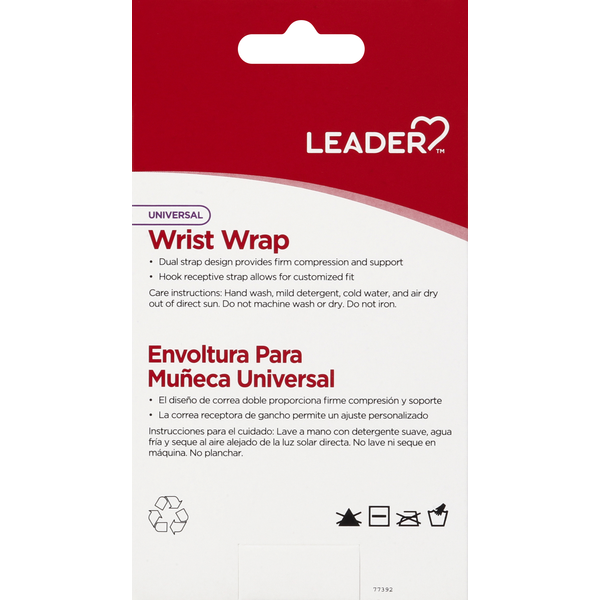 Leader Wrist Wrap Universal Beige