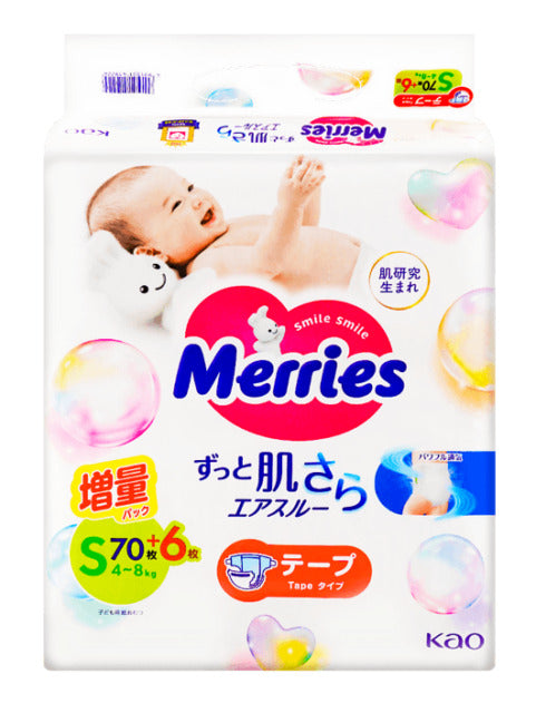 Merries Baby Diapers Small 76ct 4-8kg