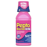 Pepto Bismol Fuerza máxima 8oz