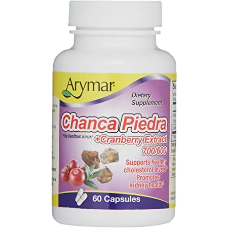 Arymar Chanca-Piedra + Cranberry Extract 700/600, 60Count