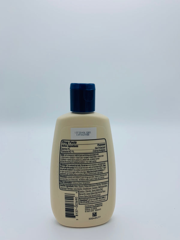 Aveeno Anti-Itch Concentrated Lotion 4 oz
